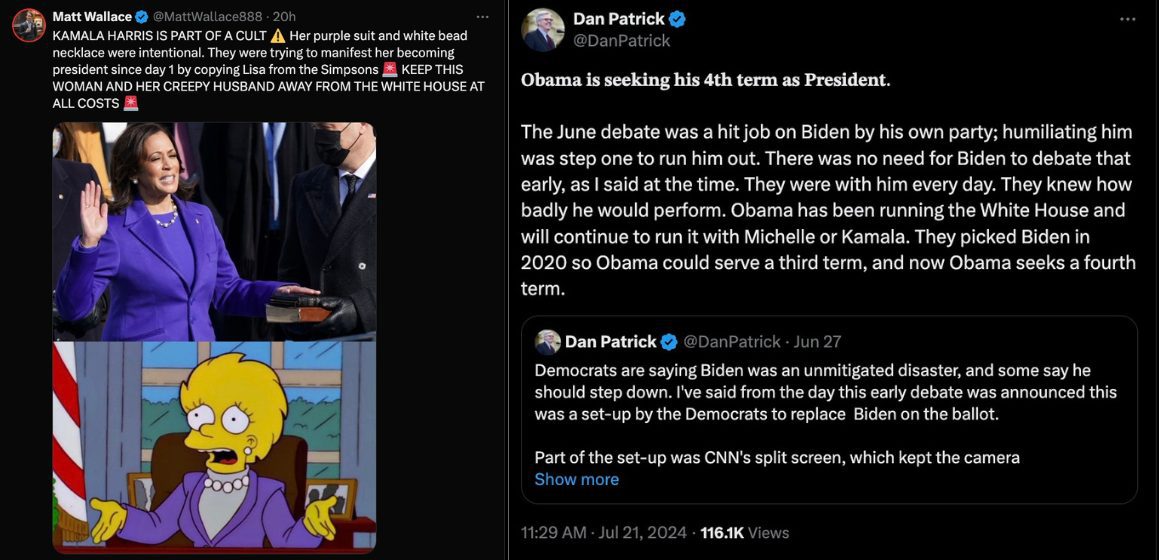 danpatrickmattwallace