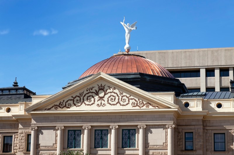 Arizona State Capitol