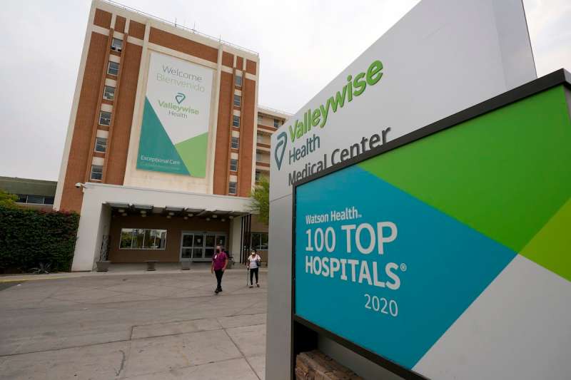 hospital
