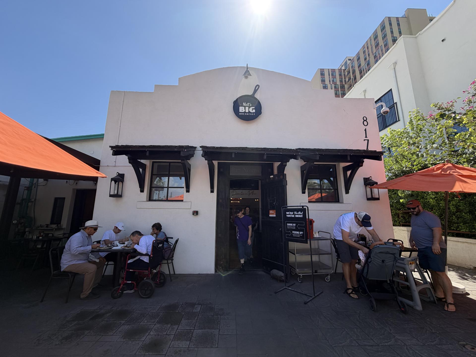 exterior of a restaurant 